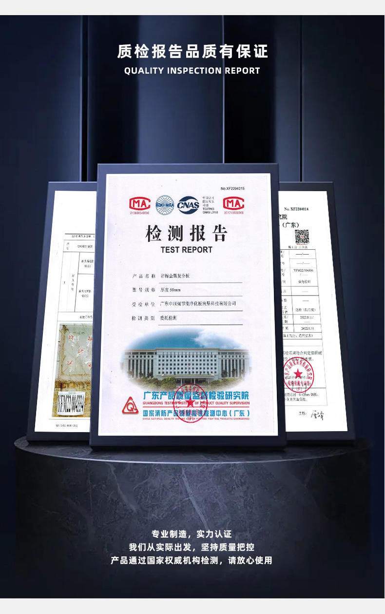 详情模板_03.jpg